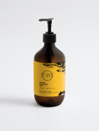 Hand & Body Wash, Patchouli & Amber Vanilla