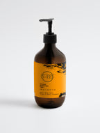 Hand & Body Wash, Ginger & Smoky Cardamom